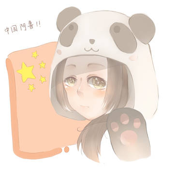 情头【雾】