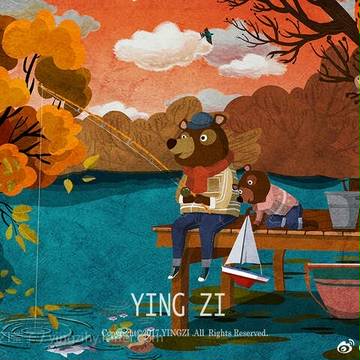 儿童绘本《寻》