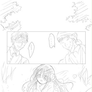 【菊湾】あなたの昔と今