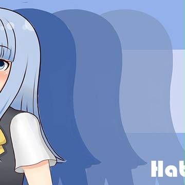 初風