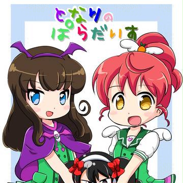 夏コミ新刊用表紙