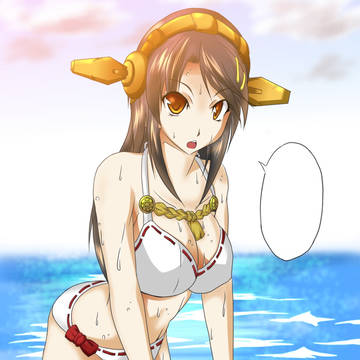 塗った榛名さん
