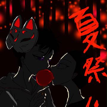 超全ケイ新刊サンプル