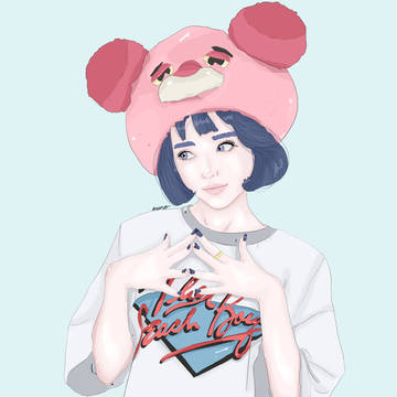 KUMA