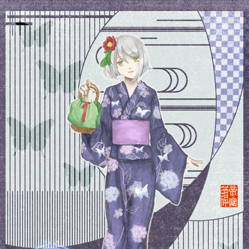 【帝幽譚】比良坂　密歌【夏行事】