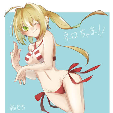 水着祈願