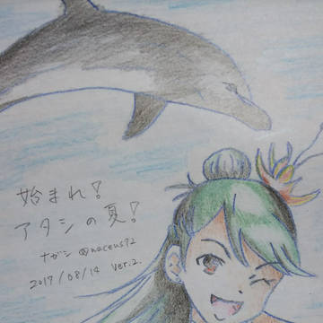 モバマスワンドロまとめ