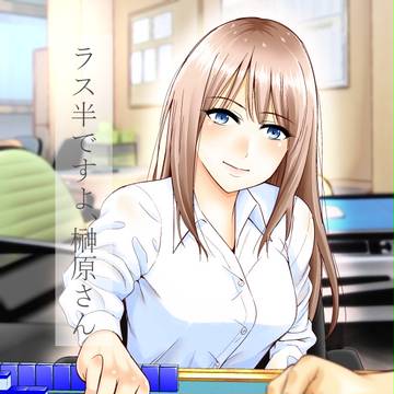 コミティア121新刊サンプル