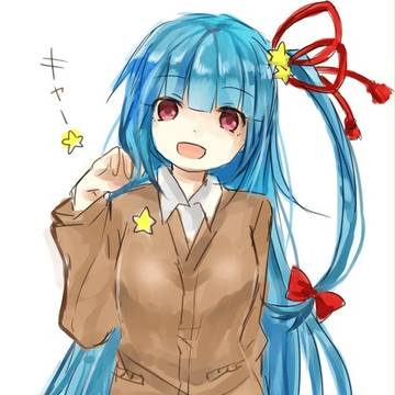 ☆