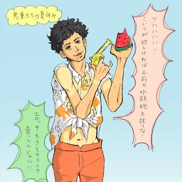 ボールペンが乗った