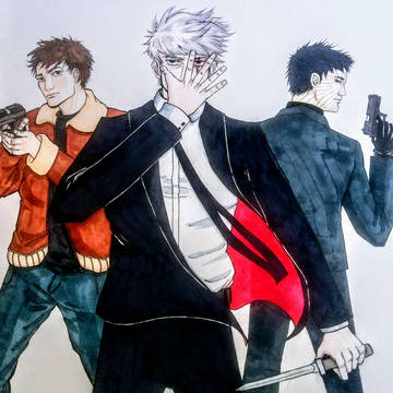 Naruto au