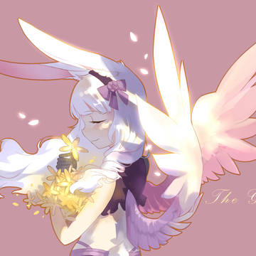 the gift