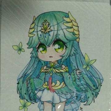 芸