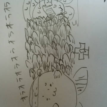 鉛筆