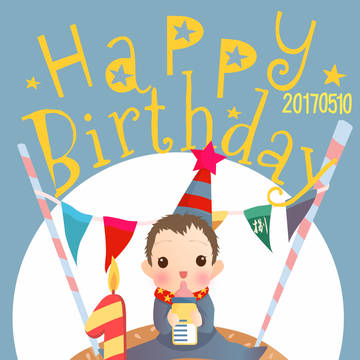 HAPPY BIRTHDAY MY BABY