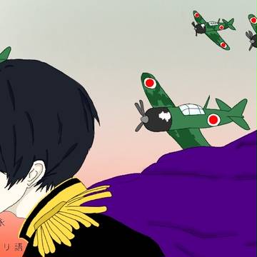 日本の終戦日