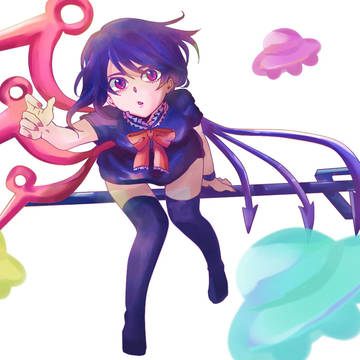 nue
