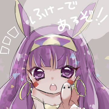 落書き FGOニトクリス(幼)