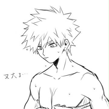 落書き