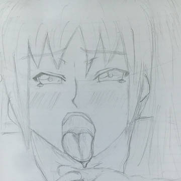 くちとした
