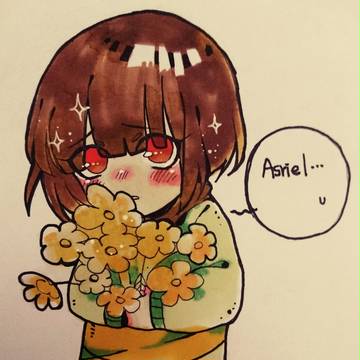 chara