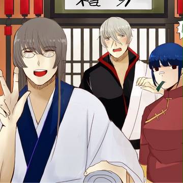 奈洛