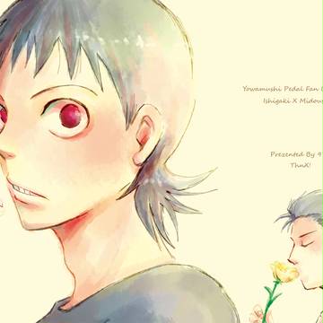【石御】超全ケイ新刊お知らせ