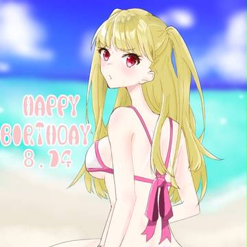 Happy Birthday!!