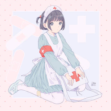 ❣️🏥❣️