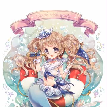 セーラー・:*+. 人魚・:*