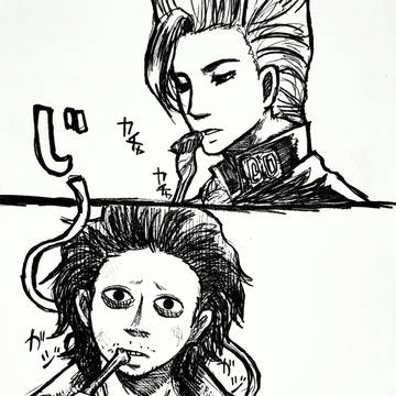 アン形の食事