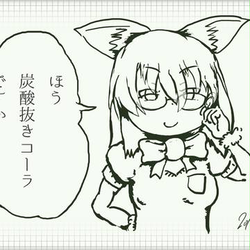 フェネック