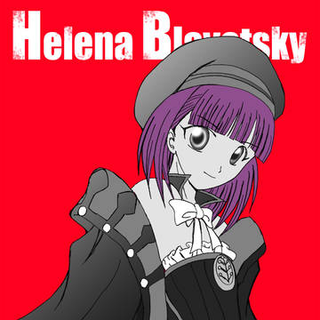 エレナ・ブラヴァツキー