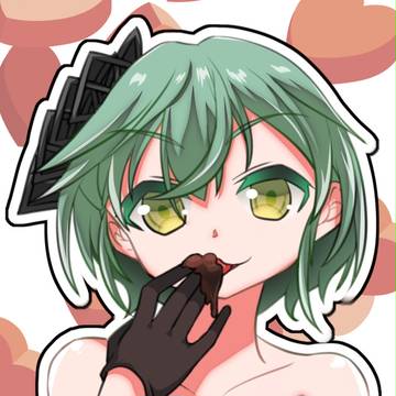 ローマ
