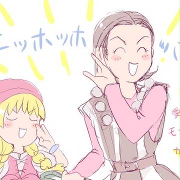 落書き