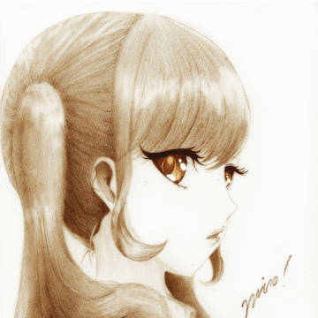 真田莉々奈