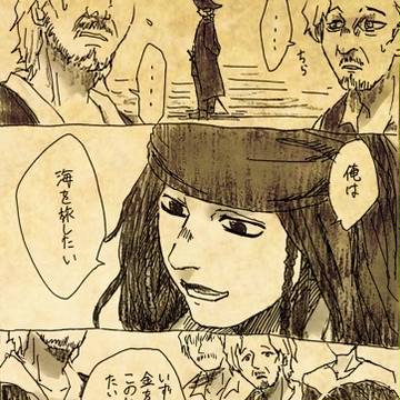 Page 4 thumbnail