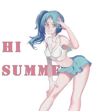 夏天
