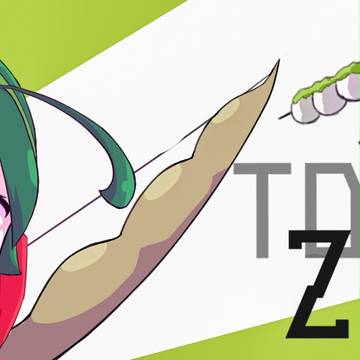 東北ずん子