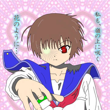 咲-saki