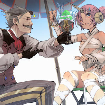 うむ、ごくろう