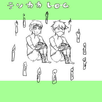 NRTLOG2