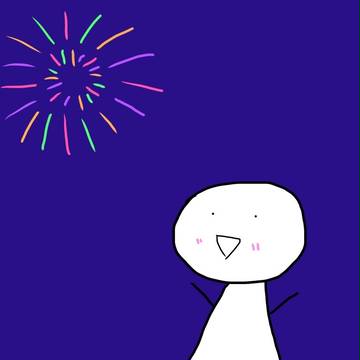 花火