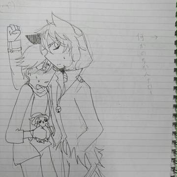 御国さん受け