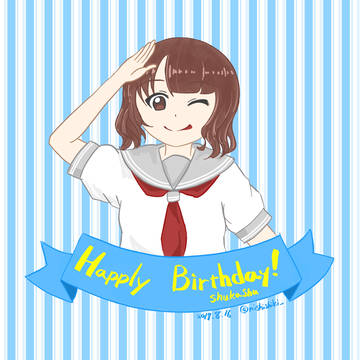 Happy Birthday! Shukashu!