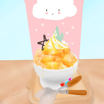 芒果冰沙
