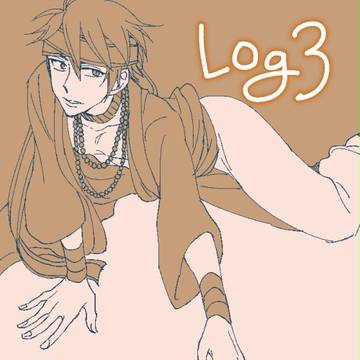 i7log_3【腐】
