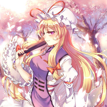 紫