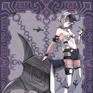 宿敵イラスト