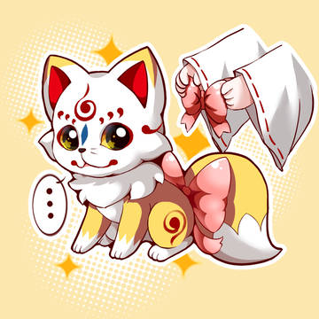 狐之助